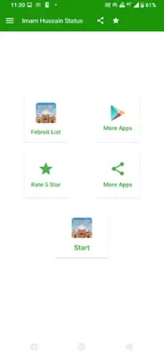Imam Hussain Status Hindi android App screenshot 5